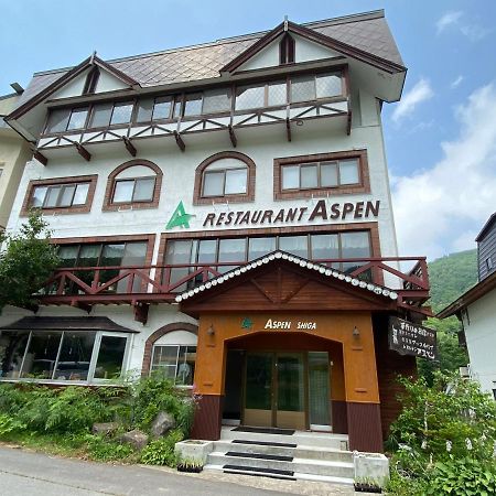 Hotel Aspen Shiga Jamanouči Exteriér fotografie