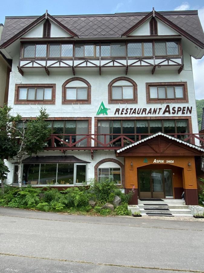 Hotel Aspen Shiga Jamanouči Exteriér fotografie