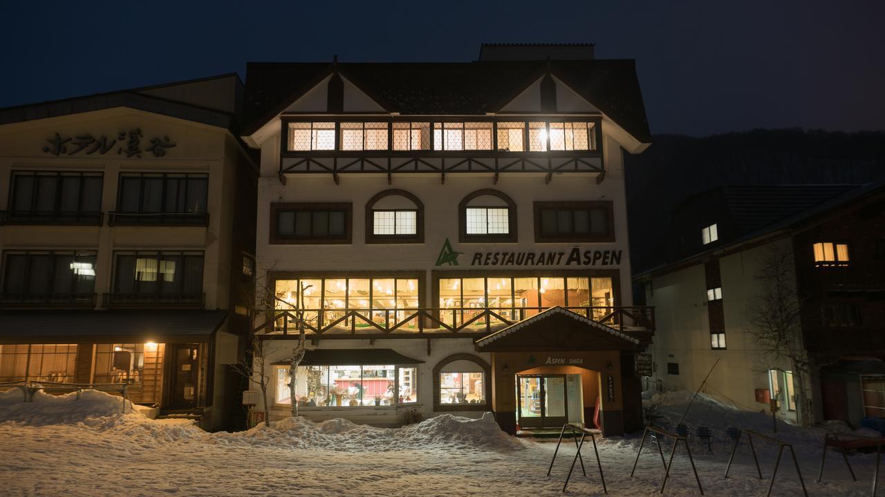 Hotel Aspen Shiga Jamanouči Exteriér fotografie