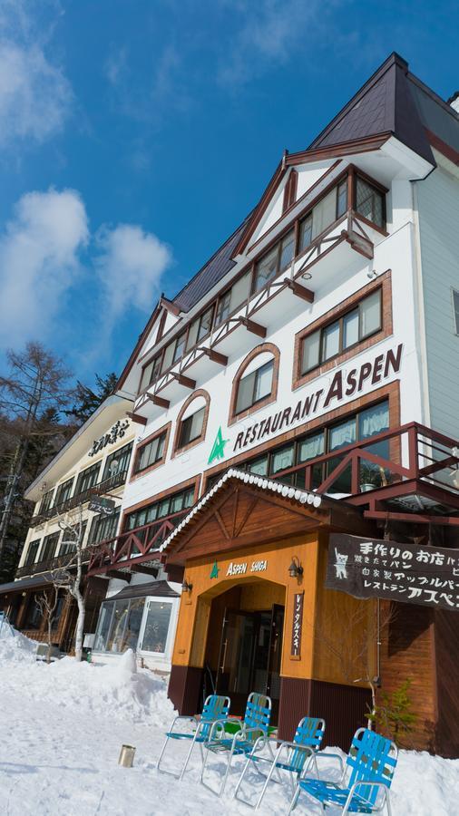 Hotel Aspen Shiga Jamanouči Exteriér fotografie